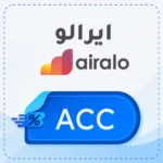 Eralo ACC discount code
