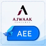 كود خصم اجواءك AEE