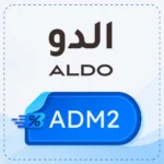 كود خصم الدو ADM2