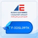 كود خصم العيسائي للالكترونيات F-IOSL09TK
