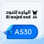 كود خصم الماجد للعود AS30