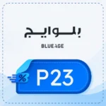 Blueage discount code P23