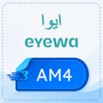 Eyewa discount code AM4