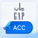 كود خصم جاب ACC