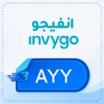 Invigo discount code AYY