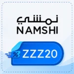 Namshi discount code ZZZ20