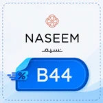 Naseem Flowers discount code B44