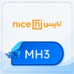 كود خصم نايس للاواني MH3