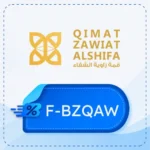 كود خصم قمة زاوية الشفاء F-BZQAW