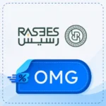 كود خصم رسيس OMG