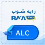 Raya Shop discount code ALC