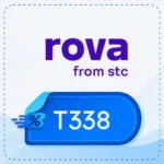كود خصم روفا T338