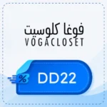 Vogacloset discount code DD22