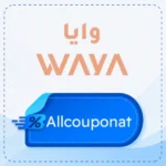 كود خصم وايا Allcouponat