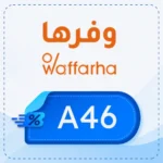 Discount code A46