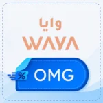 كود خصم وايا OMG