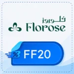 كود خصم فلوروز FF20