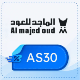 كود خصم الماجد للعود 【AS30】