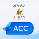 Argan Package Discount Code 【ACC】
