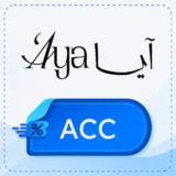 كود خصم ايا للعبايات 【ACC】