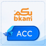 كود خصم بكم 【ACC】