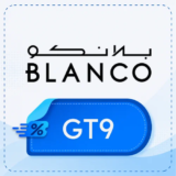 Blanco discount code 【GT9】