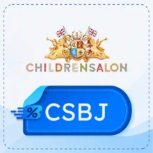 كود خصم تشلدرن صالون 【CSBJ】