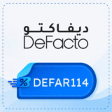 كود خصم ديفاكتو 【DEFAR114】