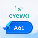 كود خصم ايوا 【A61】