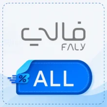 Valley discount code 【ALL】