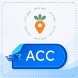كود خصم جرين سبوت 【ACC】
