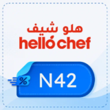 Hello Chef discount code 【N42】