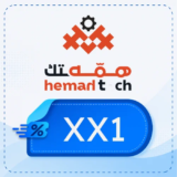كود خصم همه تك 【XX1】