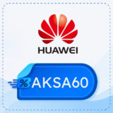 كود خصم هواوي 【AKSA60】