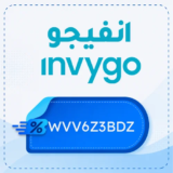 كود خصم انفيجو 【WVV6Z3BDZ】