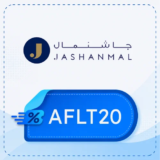 Jashanmal discount code 【AFLT20】