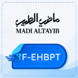 كود خصم ماضي الطيب 【F-EHBPT】
