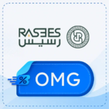 كود خصم رسيس 【OMG】