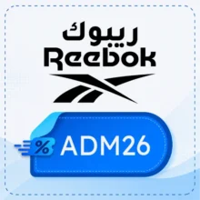 Reebok discount code 【ADM26】
