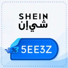 Shein discount code 【5EE3Z】