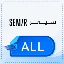 Simmer discount code 【ALL】