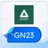 Shaker discount code 【GN23】