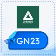 كود خصم شاكر 【GN23】