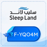 كود خصم سليب لاند 【F-YQO4M】