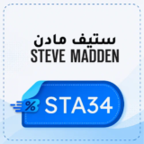 Steve Madden discount code 【STA34】