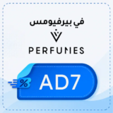 Perfumes discount code 【AD7】
