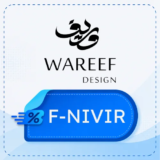 كود خصم وريف فاشن 【F-NIVIR】