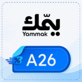 كود خصم يمّك 【A26】