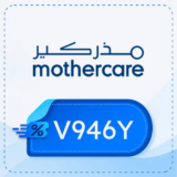 كود خصم مذركير 【V946Y】